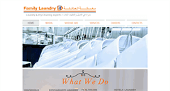 Desktop Screenshot of familylaundryqatar.com